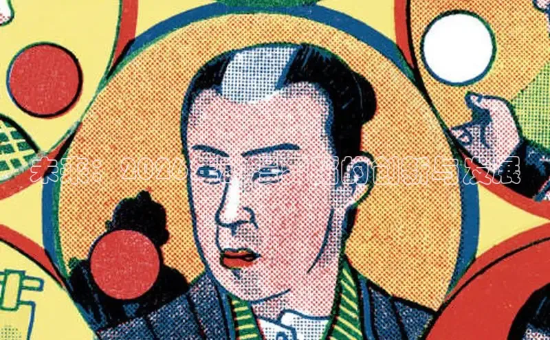 门徒娱乐在线登录