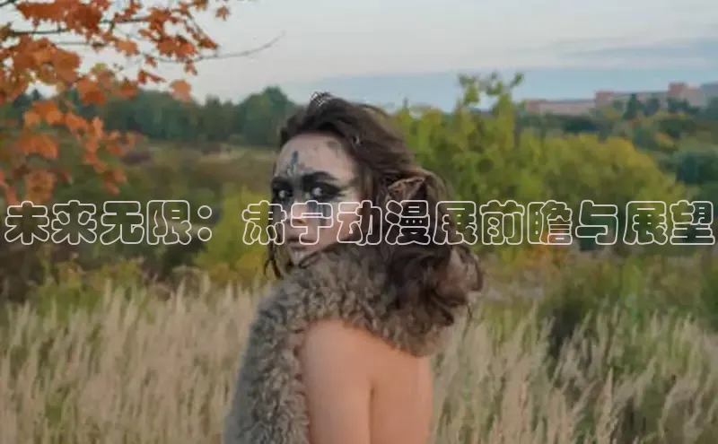 门徒娱乐在线登录
